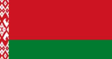 Shipping cargo from UAE to Belarus