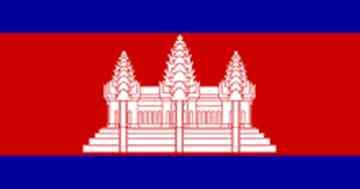Shipping cargo from UAE to Cambodia