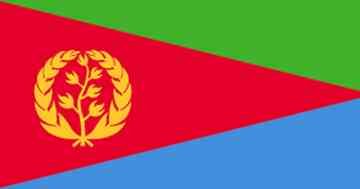 Shipping cargo from UAE to Eritrea