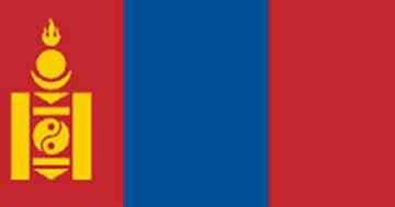 Shipping cargo from UAE to Mongolia