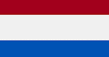 Shipping cargo from UAE to Netherlands
