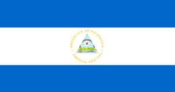 Shipping cargo from UAE to Nicaragua