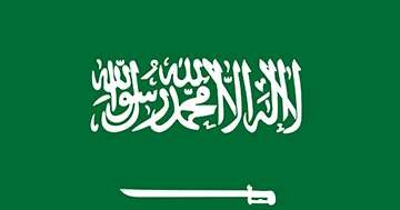 Shipping Cargo From UAE to Saudia Arabia
