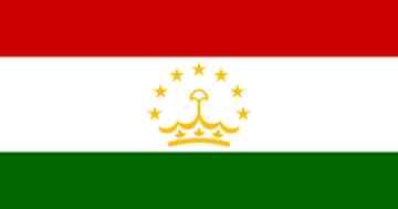 Shipping cargo from UAE to Tajikistan